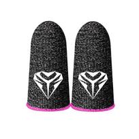 1 Pair Gaming Finger Sleeve Replacement for PUBG Thumb Gloves Breathable Finger Cots for Mobile Game rožinė