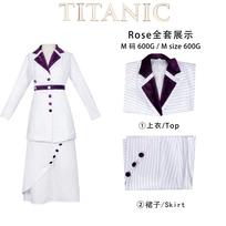 American drama movie Titanic cosplay actress rose cosplay film and television costume stage performance S