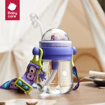 babycare Vandeninis Dvasios Vaikų Banginio Purškiklis Su Šiaudeliu Ir Tiesiai Geriama Vandens Buteliukas