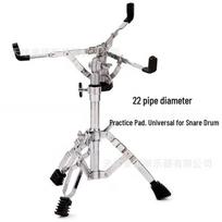 Adjustable Stand for Rack Drum, Snare, Handpan, and Jazz Drum Pads (12 /14 )