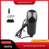 Ouka Pavarų svirties rankenėlė, skirta Logitech G29/G27/G25/G923 lenktynių simuliatoriui juoda