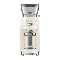 SMEG kavos pupelių malūnėlis, CGF03CREU, CGF03CREU