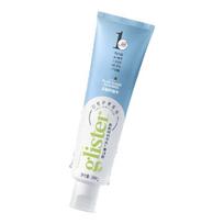 Amway Glister Fluorido Mėtų Dantų Pasta