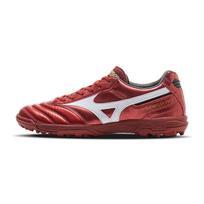 Mizuno MORELIA 2 Futbolo bateliai Vyriški Raudoni Mizuno P1GD250660 39 raudona