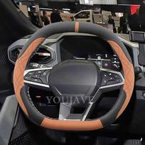 Dacia Duster P1310 Hybrid -2026 Automobilio Vairo Dangtelis Minkštas Suede Odos Vairo Dangtelio Apvyniojimas Automobilio Aksesuarai juoda ruda spalva