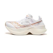 Saucony Endorphin Elite White Gold Moteriški Saucony S10768-13 39 balto aukso spalvos