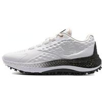 Under Armour Curry 1 Balti Juodi Sportbačiai 3027378-101 42 balta