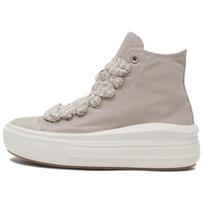 Converse All Star Move Cloud Thick Sole Casual Sports High-top Canvas Shoes Women's Brown 35 ruda