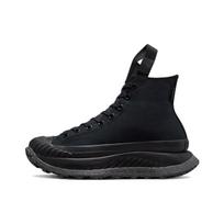 Converse Chuck Taylor All Star 1970-ųjų Madingi Laisvalaikio Lauko Stiliaus Patogūs Aukšto Viršaus Drobės Unisex Juodi 40.5