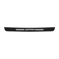 Skirta Nissan Qashqai J10 J11 J12 Automobilio slenksčio juosta Anglies pluošto Automobilio bagažinės durų slenksčio juosta Apsauginės lipdukai Qashqai-1pcs
