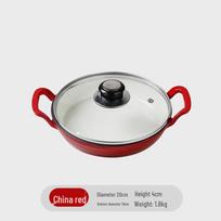 Wutuo 20cm Red Cast Iron Enamel Frying Pan with Lid