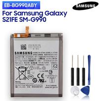 Originalus įkraunamas ličio jonų akumuliatorius, skirtas Samsung Galaxy S21FE SM-G990 SM-G990B SM-G990B/DS SM-G990U EB-BG990ABY, telefono baterija 4500mAh