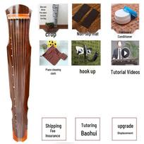 Fuxi stiliaus paulovnijos medienos Guqin: Rankų darbo septynių stygų instrumentas pradedantiesiems, pirma siunta nemokama.