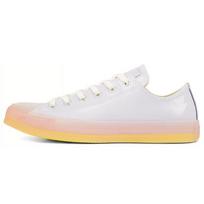 Converse Chuck Taylor All Star Želinis Padas Neslystantis Žemas Drobės Moteriškas Levandų 37.5