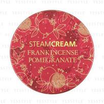 STEAM CREAM - Frankincense Pomegranate Steam Cream 75g