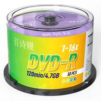 Baishiman DVD-R 16x 4.7GB tušti diskai (50 vienetų pakuotė)