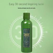 Propolinse Matcha Propolis Mouthwash