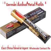 Vokietija Autosol Metalo poliravimo pasta - Vario poliravimo, šlifavimo, rūdžių šalinimo ir vario apsaugos pasta 50g