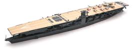 Speciali serija Japonijos karinio jūrų laivyno lėktuvnešis Akagi Plastikinis modelis 1/700 Nr.035 EX-1 pilka spalva