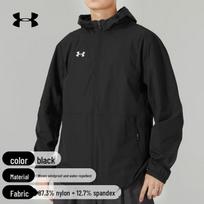 „Under Armour“ vyriška vėjui neperšlampama austinė striukė 5XL juoda