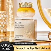 Coolge Royal Jelly stebuklingas veido kremas nuo raukšlių su drėkinamuoju poveikiu