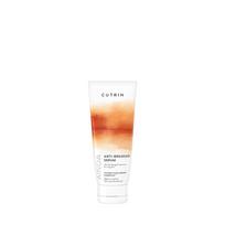 Ainoa 2.0 Anti Breakage Serum 100ML