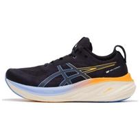 ASICS Gel Nimbus 26 Lite Show „Juodi“ sportbačiai 1011B921-001 44