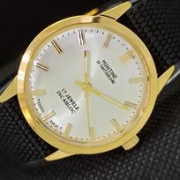 ATNAUJINTAS PAauksuotas VINTAGE MONTINE 17 AKMENŲ MECHANINIS ŠVEICARIŠKAS VYRIŠKAS LAIKRODIS a285408-10