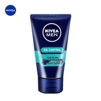 NIVEA Men's Hydrating Oil Control Moisturizer