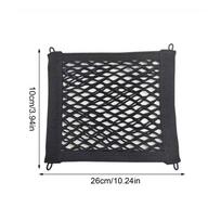 Motorcycle Bike Scooter Cargo Net Bag Multifunction Luggage Mesh Fuel Tank Storage Trunk Bag Car Styling Interior Accessories