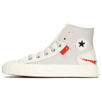 Converse All Star Casual & Comfortable Abrasion Resistant High Top Canvas Shoes Unisex Beige 36.5