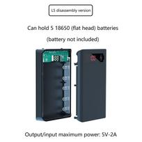 Mobiliojo telefono įkroviklis Nuimamas „pasidaryk pats“ korpusas 5*18650 baterijos maitinimo banko dėklas 10 W dvigubas USB laikiklis Baterijų laikymo dėžutė juoda