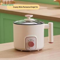 HUIHUADU Electric Hot Pot & Steamer