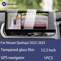 For Nissan Qashqai -2025 Tempered Glass Car Navigation Screen Protector Film Dashboard Monitor Screen Protective Film refit High definition