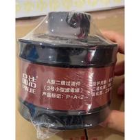 Full-Face Silicone Gas Mask: Anti-Chemical Paint Fumes & Formaldehyde Protection, Wide Vision for Safety