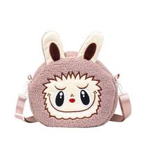 Labubu Plush Crossbody Coin Purse & Children's Backpack 5429 KTB