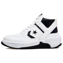 „Converse Weapon CX“ odiniai vidutinio ūgio krepšinio bateliai su odine pamušalu, balti ir juodi. 38.5