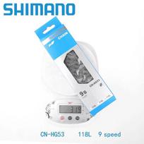 Shimano grandinė HG53 Dviračio grandinė 9 greičių 10 greičių 11 greičių 12 greičių grandinė Originali supakuota 9 speed