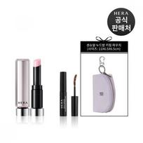 Hera Sensual Nude Balm 3.5g No. 303 Poppy