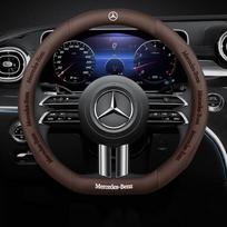 3D įspaudimo automobilio odinis vairo užvalkalas Mercedes Benz C klasės E klasės S klasės GLA GLB GLC GLE GLK GLS automobiliui Automobilio priedai Black-TypeO