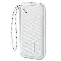 USAMS power bank PB56 10000mAh 2xUSB/USB-C/MicroUSB Fast Charge white 10KCD15002 (US-CD150)