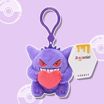 Originalus Pokemon Sprigatito Meilės Serija Kawaii Pliušinis Žaislas Raktų Pakabukas Kuprinės Pakabukas Raktų Žiedas Lėlė Gimtadienio Dovana Vaikui Berniukui