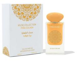 Gulf Orchid Piña Colada parfumuotas vanduo 60 ml