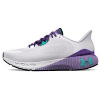 Under Armour Hovr Machina 3 Cn 'Purple' Sneakers 3025650-103 41