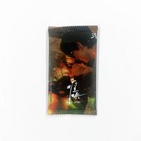 1Pack The First Frost (Nan Hong) Drama Collectible Cards - Bai Jingting & Zhang Ruonan Photo Cards Blind Box