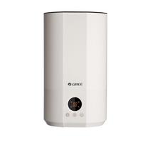 GREE Smart Silent Humidifier CN plug (adapter included)