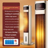 220V Graphene Heater Warm Air Heater Home Energy Saving Whole House Large Area Energy Saving Electric Heating Winter