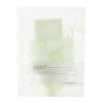 Pyunkang Yul - Calming Mask Pack