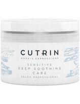 Cutrin priemonė jautriai galvos odai Cutrin Vieno Sensitive Deep Soothing Care 150ml
