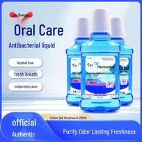 Chlorhexidine Antiseptic Mouthwash